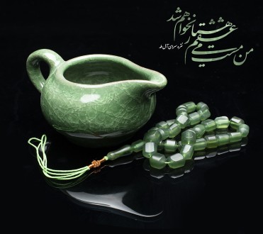 Portfolio Additional Image
