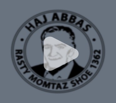 تیزر سعید راستی