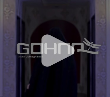 مجموعه تیزر های پوشاک گوهر